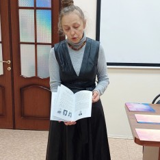 Главный куратор проекта Растягаева Е.Н.